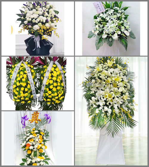 广东清远市阳山县岭背镇莲花村白事花篮预定