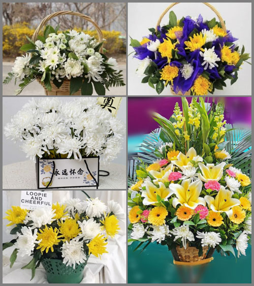 广东清远市阳山县岭背镇莲花村白事提篮配送